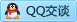 QQ在线咨询972645230